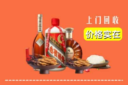 运城夏县烟酒回收